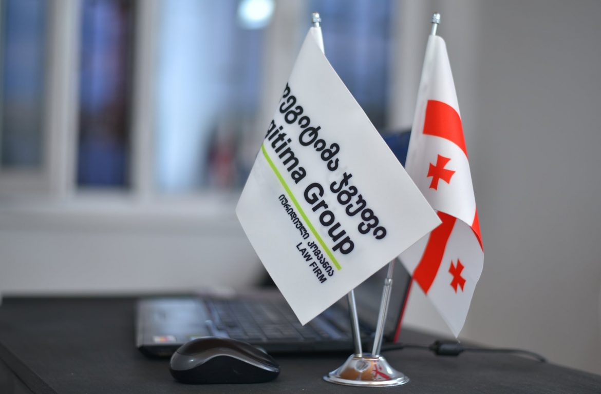 ჩვენი მომსახურება